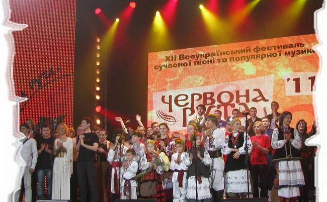 Під час одного з фіналів конкурсу