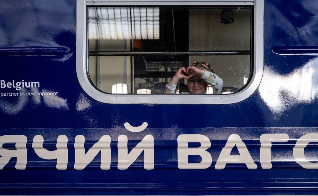 Фото ілюстративне: loda.gov.ua