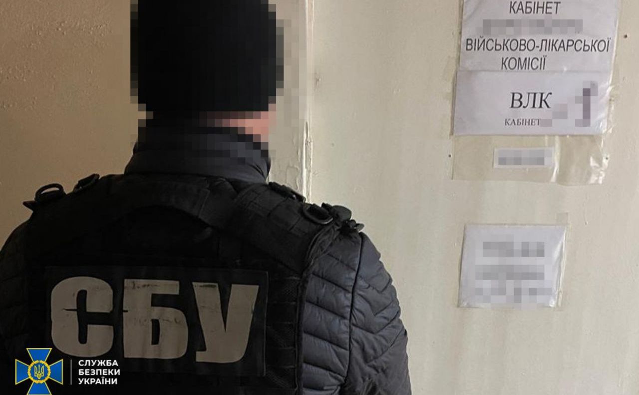 СБУ прийшла до ВЛК. Фото: Спецслужба