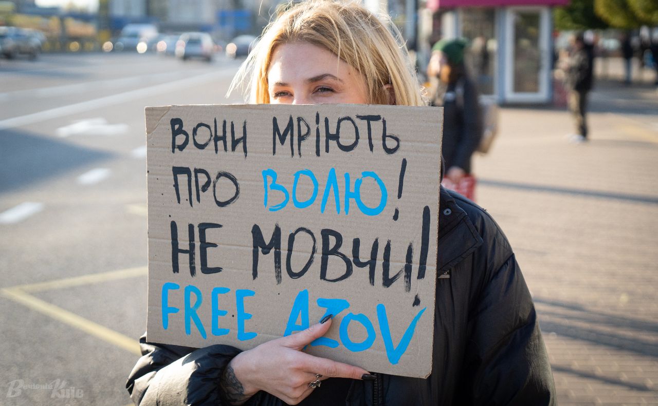 Акції проходять щонеділі у різних містах України. Фото: Олексій Самсонов