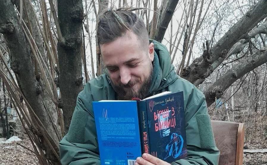 Останнє фото Максима Кривцова, яке він розмістив на своїй сторінці у фейсбук.