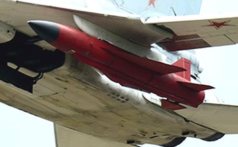 Х-32 впила з літака над територією Єлецького району. Фото ілюстративне: з відкритих джерел