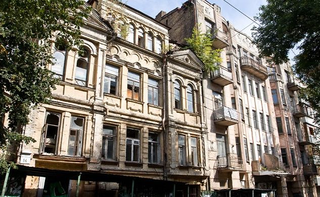 Садиба Мурашка. Фото з відкритих джерел