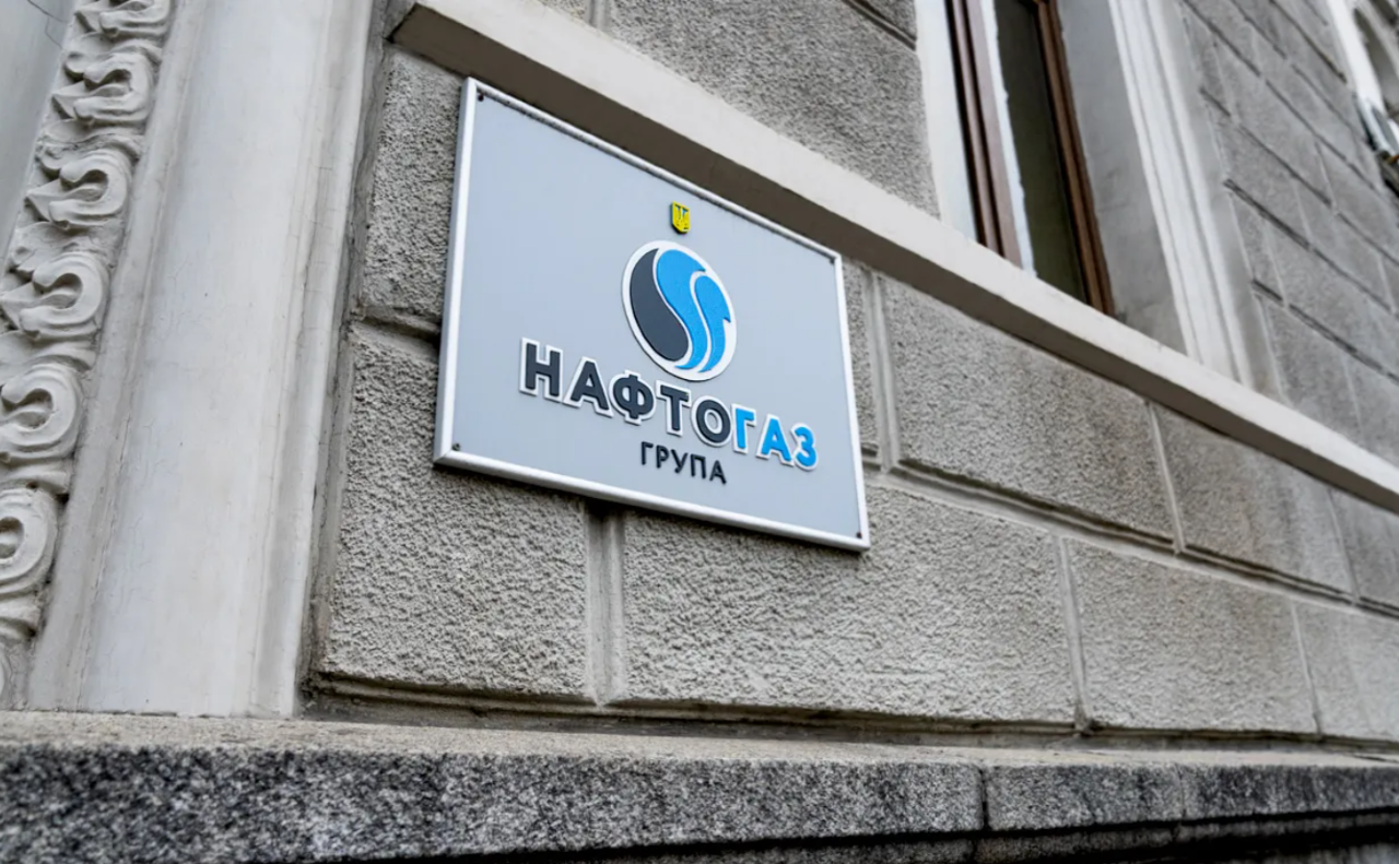 Зазнали пошкоджень виробничі потужності «Групи Нафтогаз». Фото: з відкритих джерел