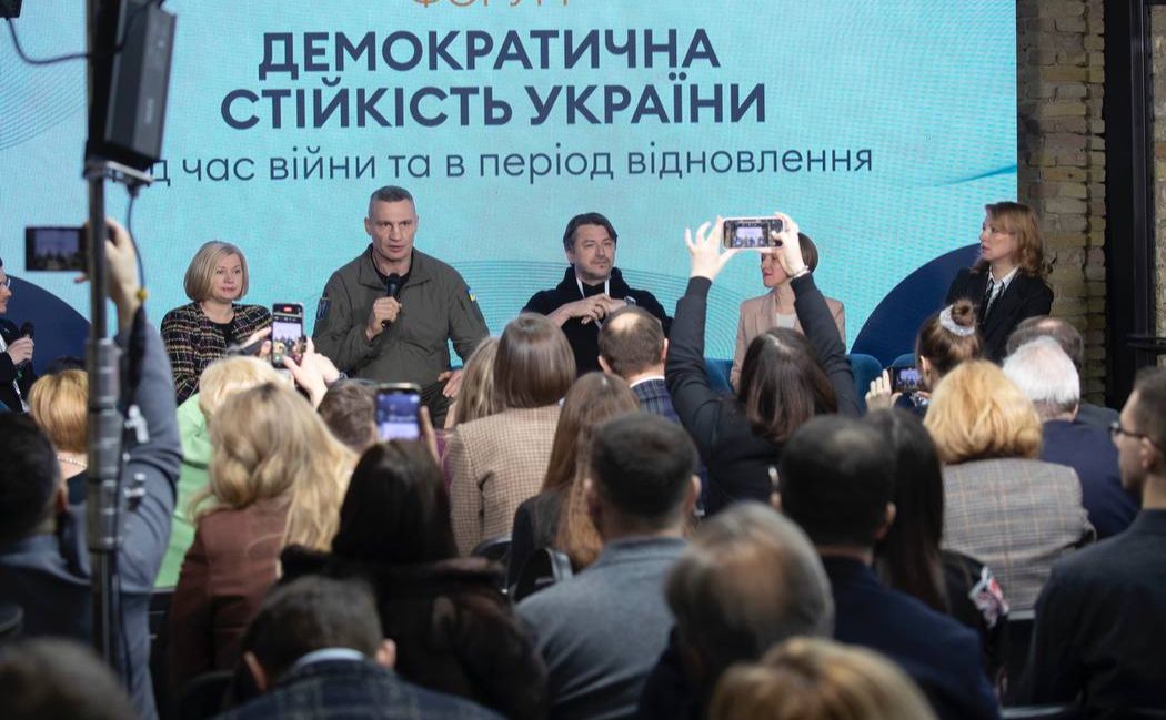 Під час виступу на форумі. Фото: ТГ Віталія Кличка
