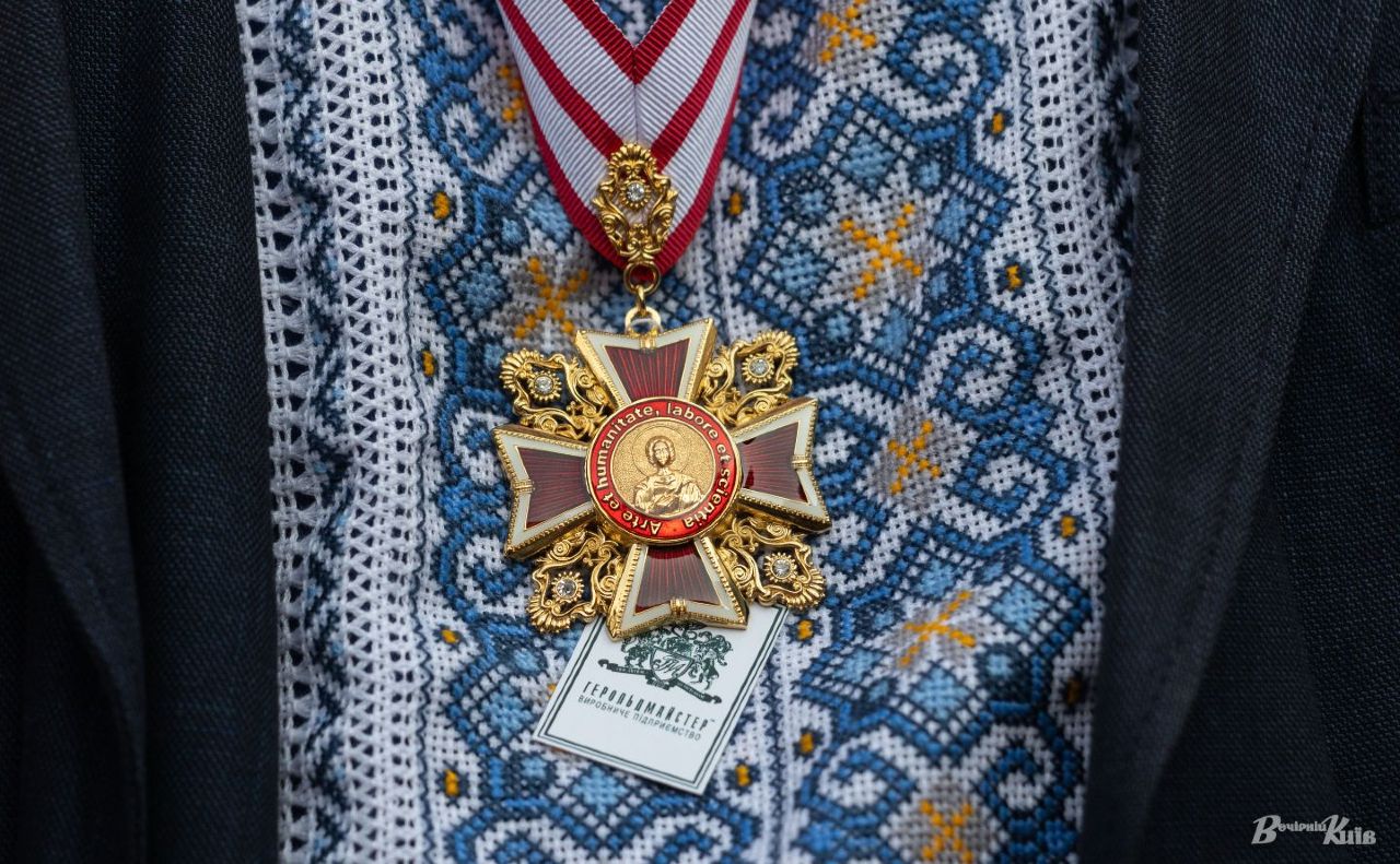 Орден Святого Пантелеймона