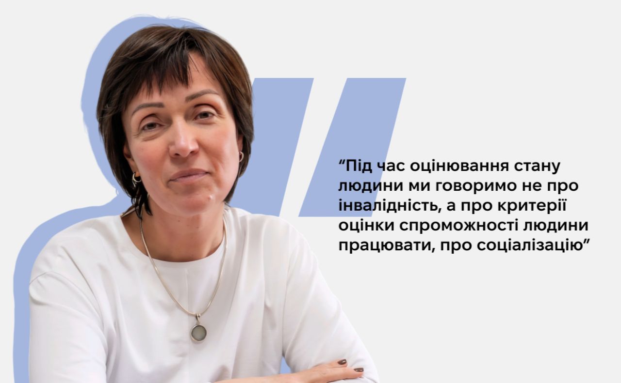 Керівник офтальмологічного відділення, професорка Наталія Веселовська