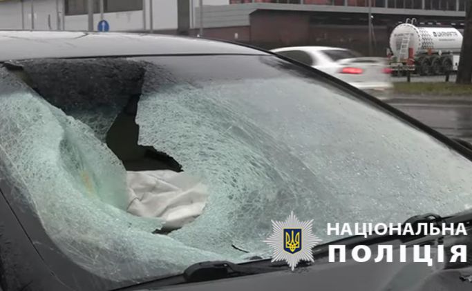 Фото з місця події від Нацполіції.