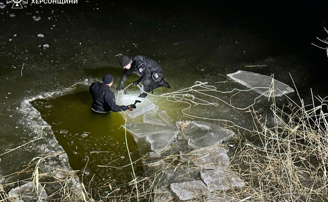 Водолази ДСНС шукають дітей. Фото: ДСНС