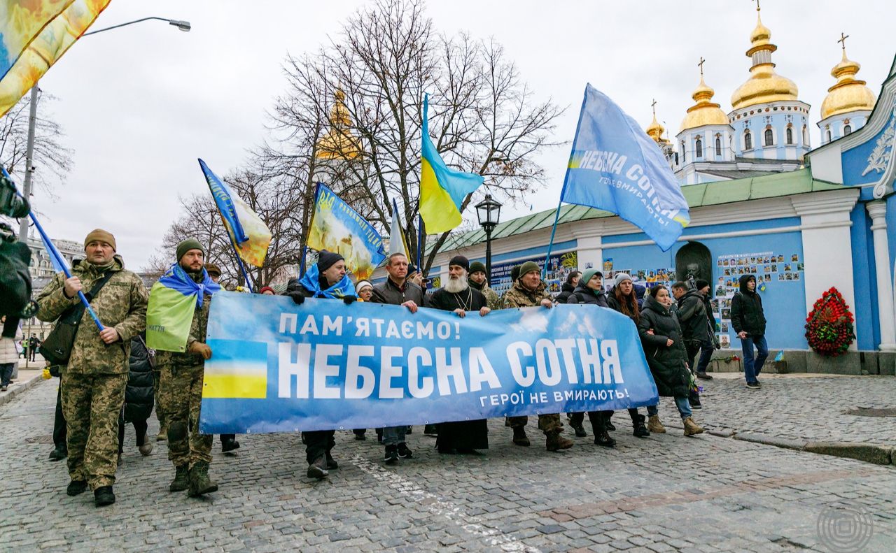 Біля Михайлівського Золотоверхого почнеться пам’ятна хода. Фото: Музей Майдану