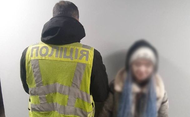 Зловмисницю затримали. Фото: Національна поліція
