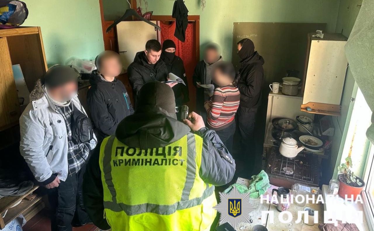 Затримання фігурантів. Фото: Національна поліція