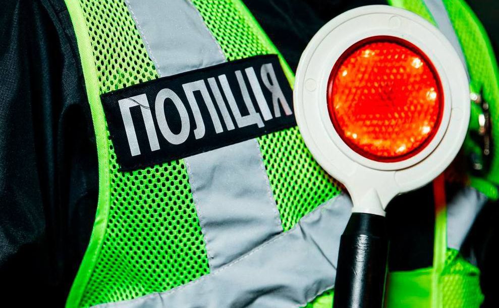 Поліція попередила про заходи безпеки 24 лютого. Фото: Нацполіція