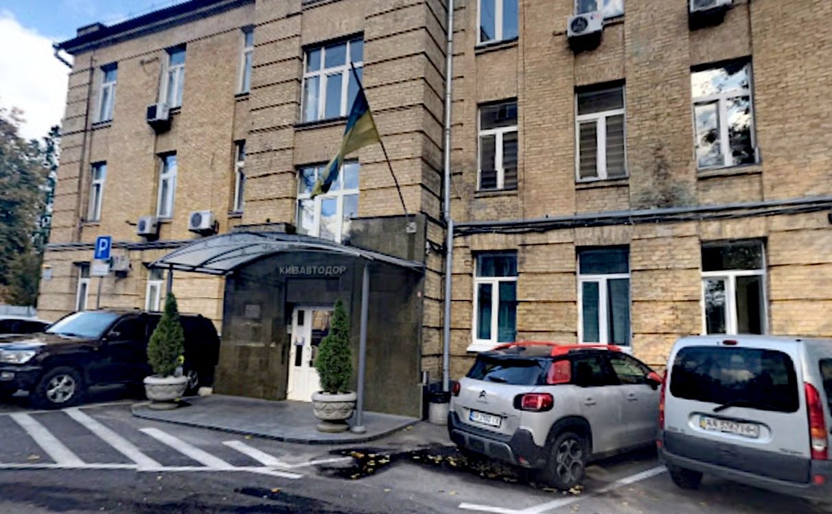 Ілюстративне фото: з відкритих джерел