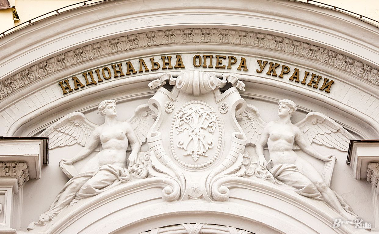 Фото: Борис Корпусенко
