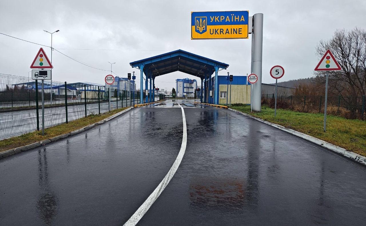 Пункт перетину кордону «Рава Руська». Фото: з відкритих джерел