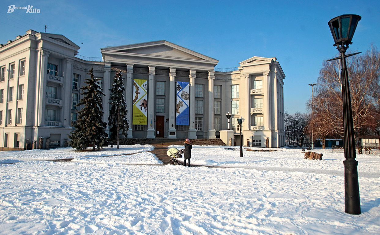 Національний музей історії України. Фото: Борис Корпусенко