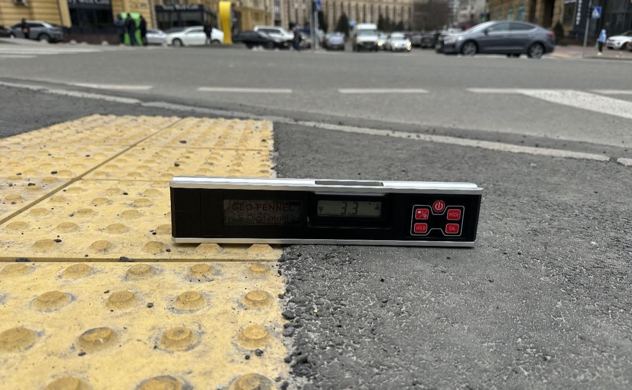 Ілюстративне фото КК «Київавтодор»