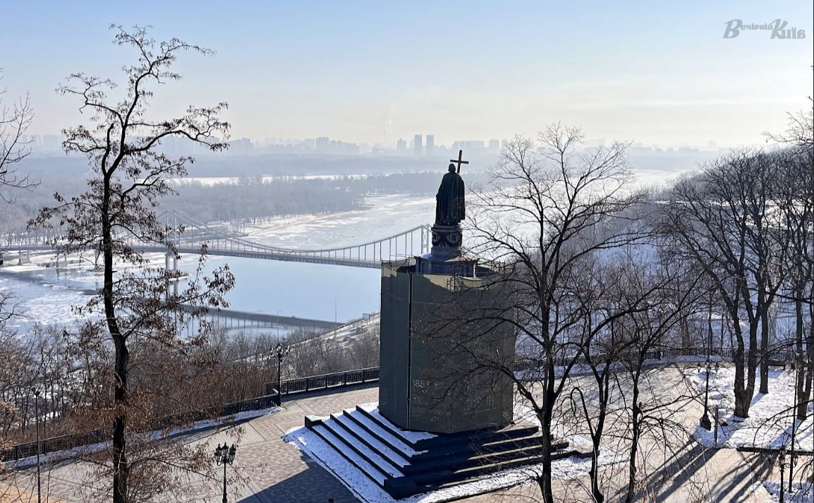Середньомісячна температура повітря склала -3,7℃. Ілюстративне фото: Даша Гришина