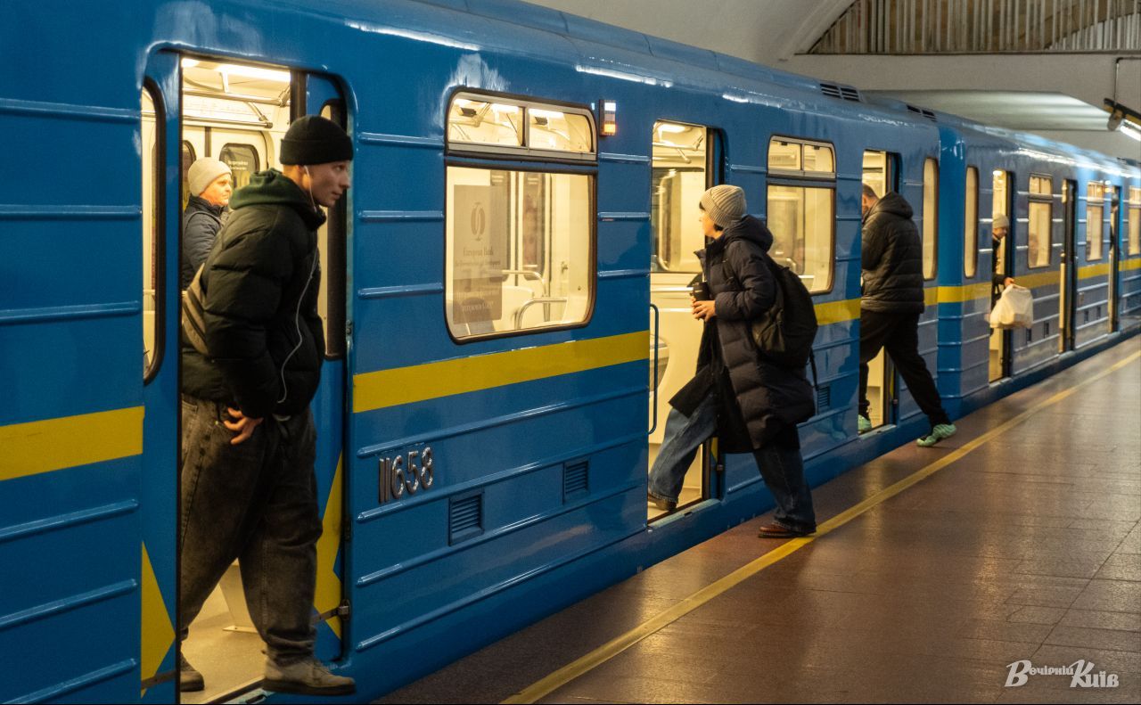 Столичний метрополітен потребує оновлення рухомого складу. Ілюстративне фото: Олексій Самсонов