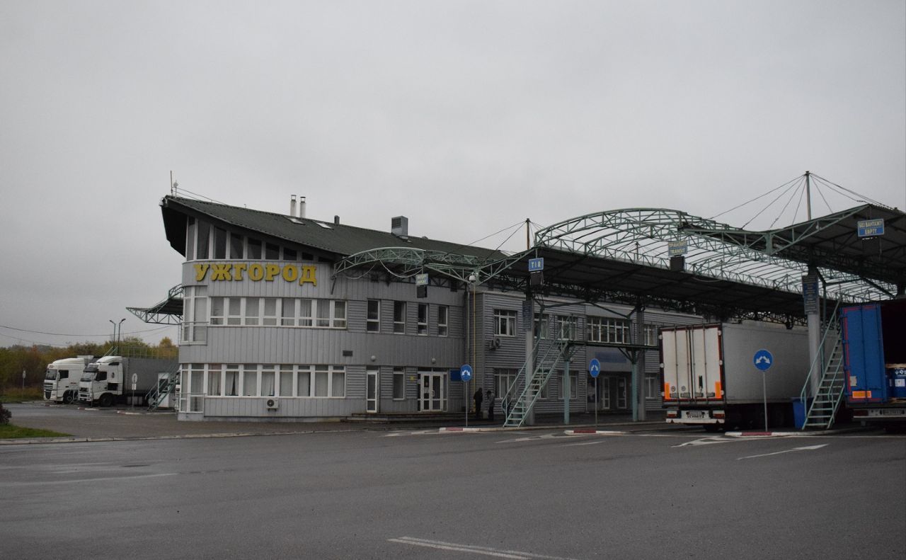Прикордонний прокускний пункт «Винє-Нємєцьке». Фото ілюстративне: Держприкорджонслужба
