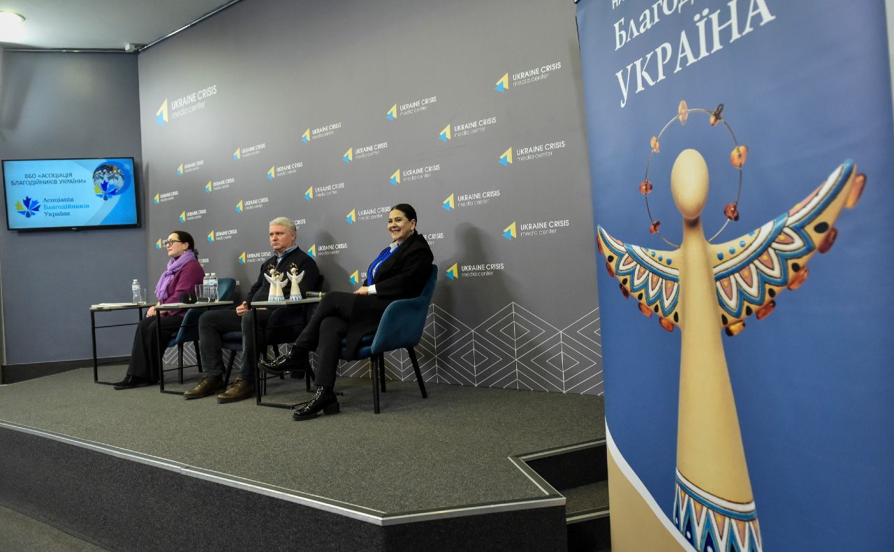 Під час презентації цьогорічного конкурсу. Фото: Український кризовий медіа-центр