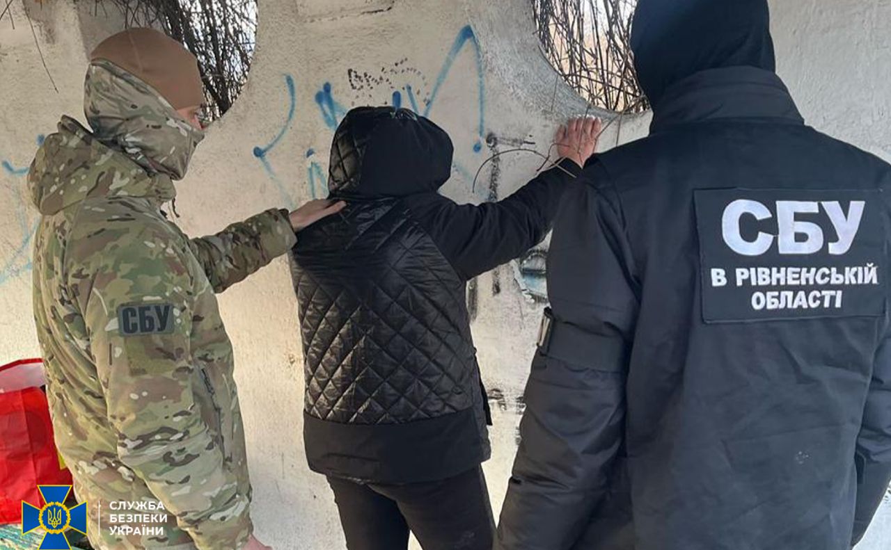 Зрадниці загрожує довічне ув’язнення