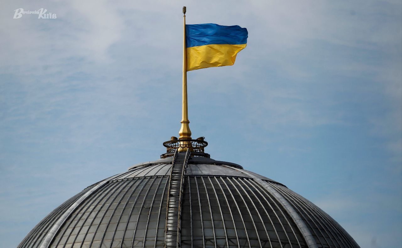 ВРУ. Ілюстративне фото: Борис Корпусенко