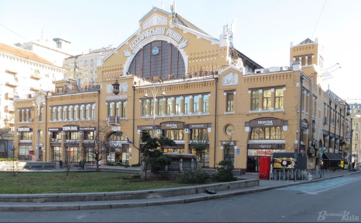 Бессарабський ринок. Фото Ольги Косової