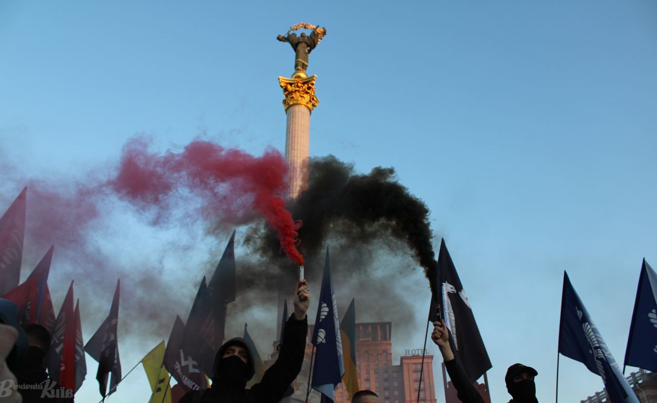 Фото: Плакіна Олександра