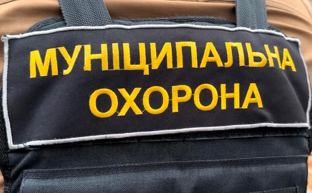Ілюстративне фото з відкритих джерел