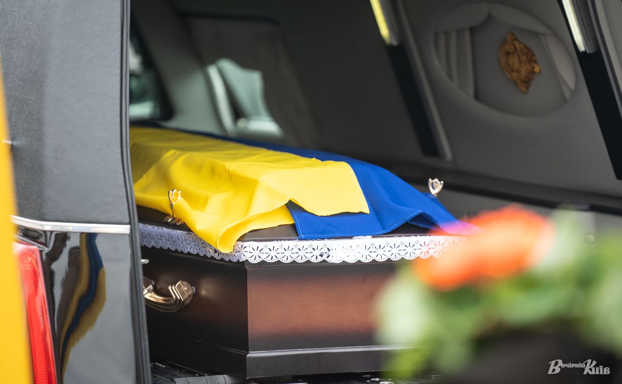 Вічна шана і слава Герою! Фото ілюстративне: Олексій Самсонов