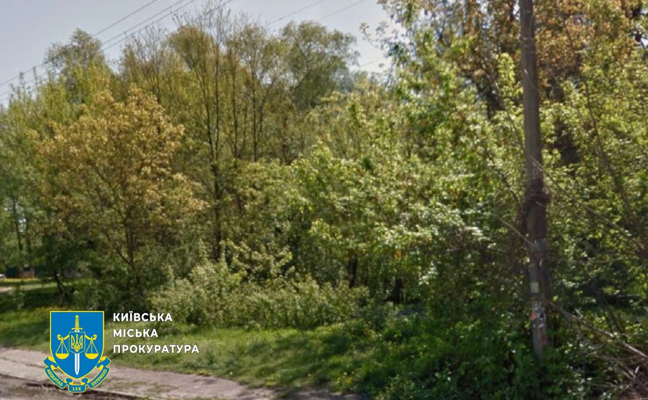 Фахівці не виявили будинку на вказаному місці. Фото: Київська міська прокуратура