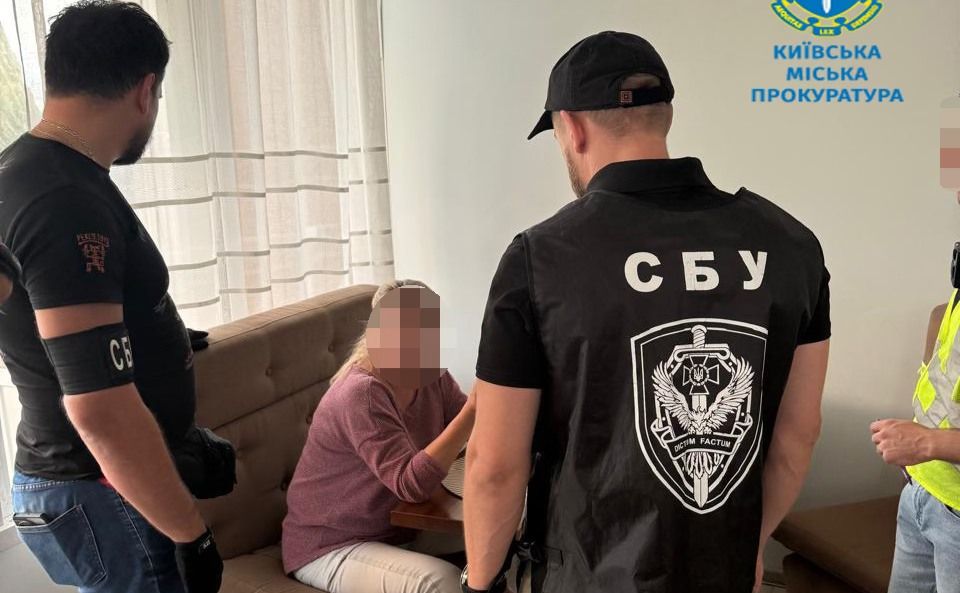 Під час затримання. ФОТО СБУ