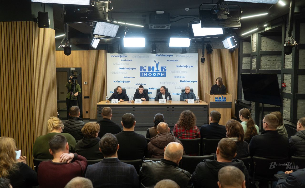 Під час пресконференції у «Київінформ». Фото: Олексій Самсонов
