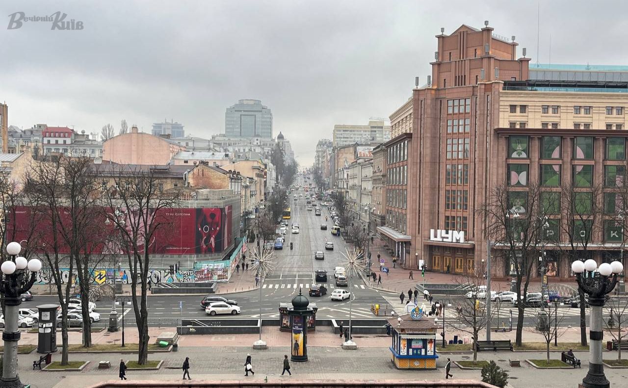 Місто готується до весни. Ілюстративне фото: Даша Гришина