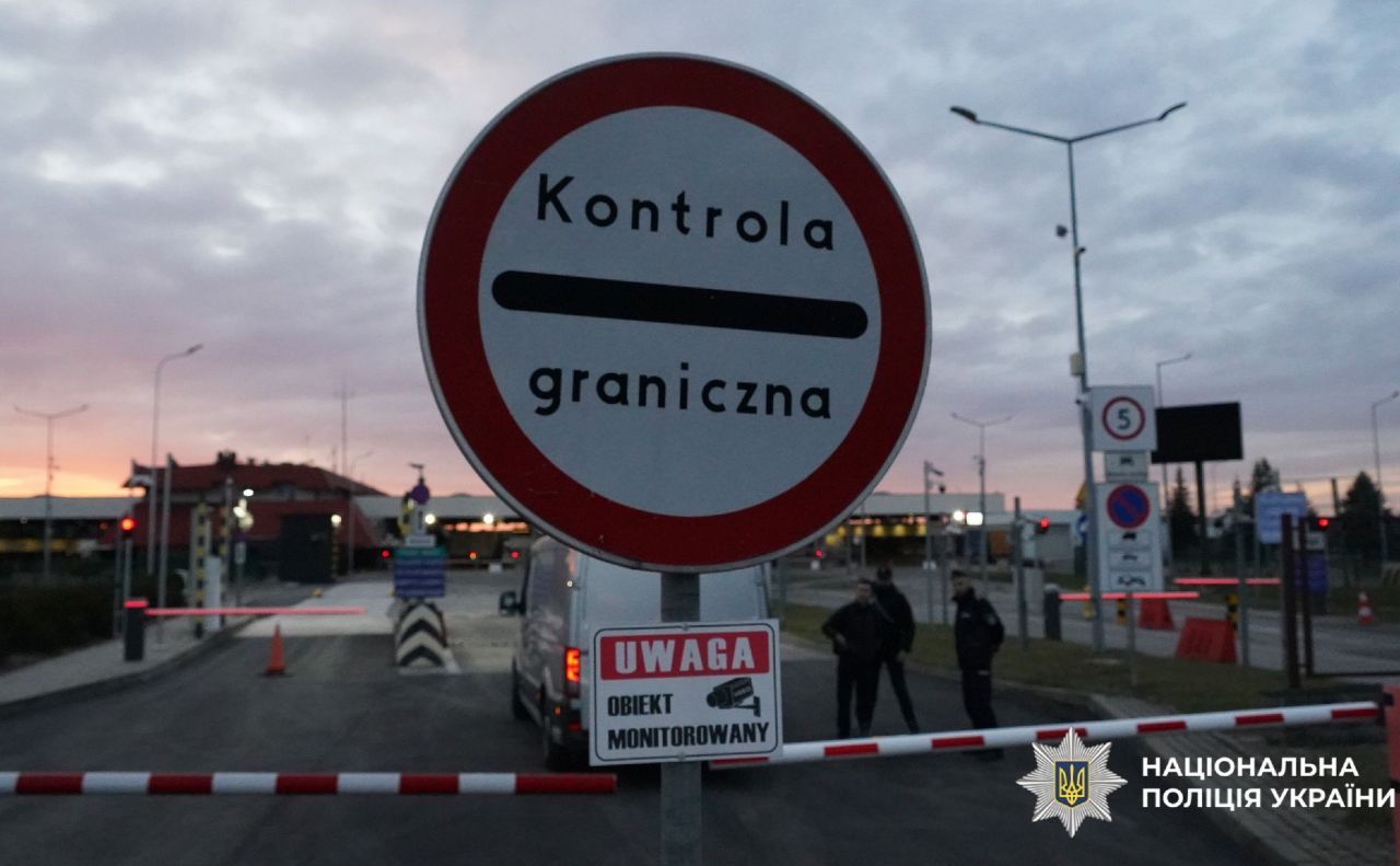 Войцеховського передали на кордоні українським правоохоронцям