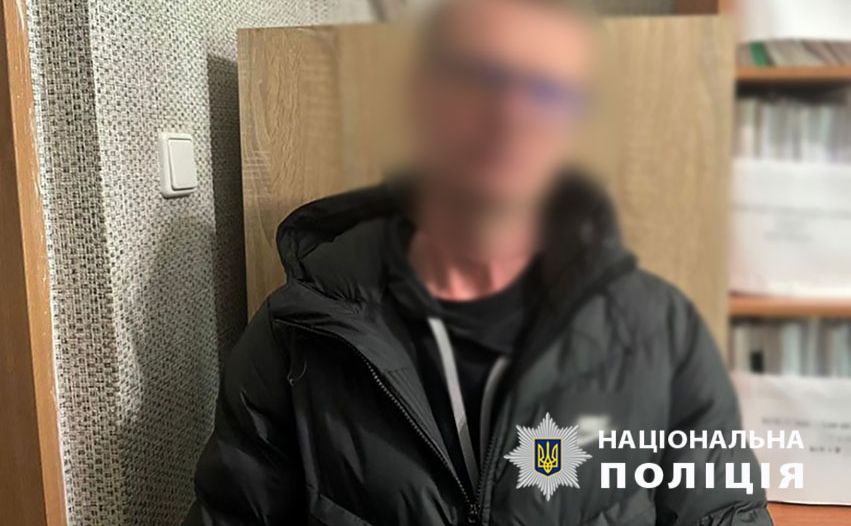 Чоловік скористався довірою знайомого і ошукав його. Фото: поліція Києва