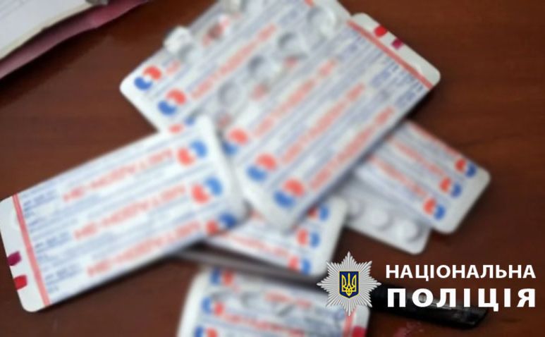 Зловмисник отримав рецепти у чотирьох закладах. Фото: Національна поліція