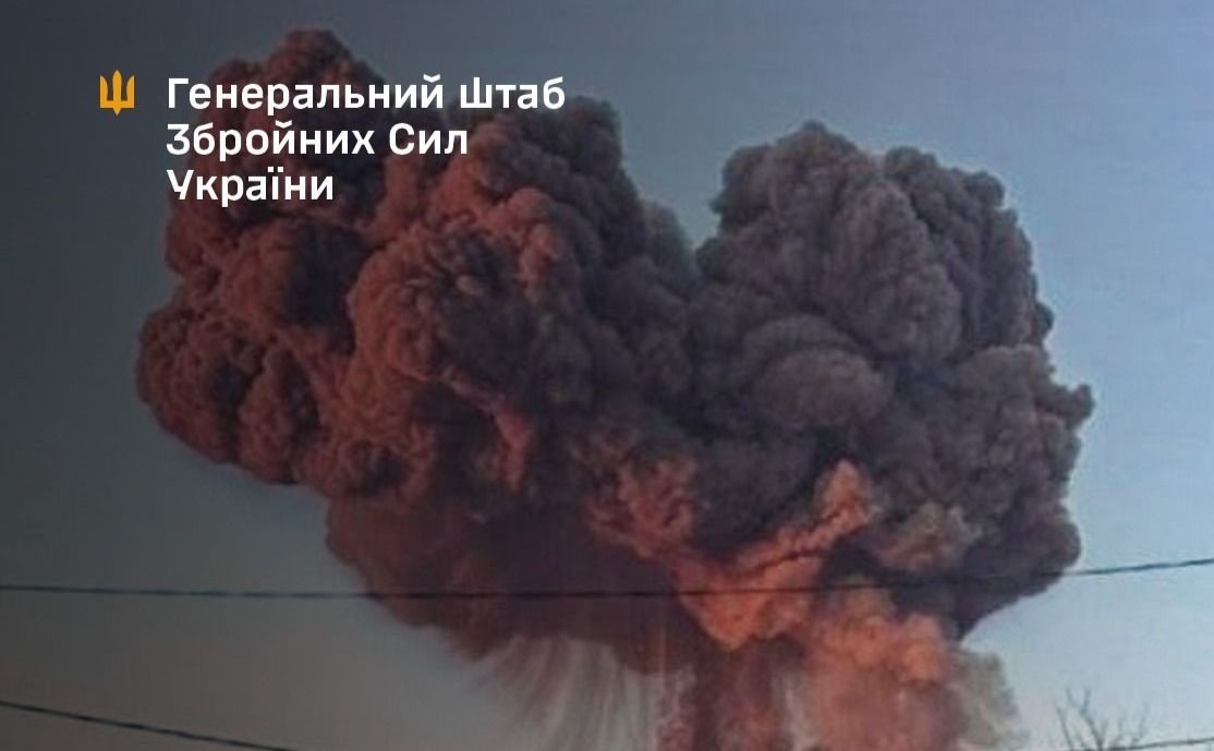 Це стратегічний військовий об’єкт окупантів. Фото: Генштаб ЗСУ
