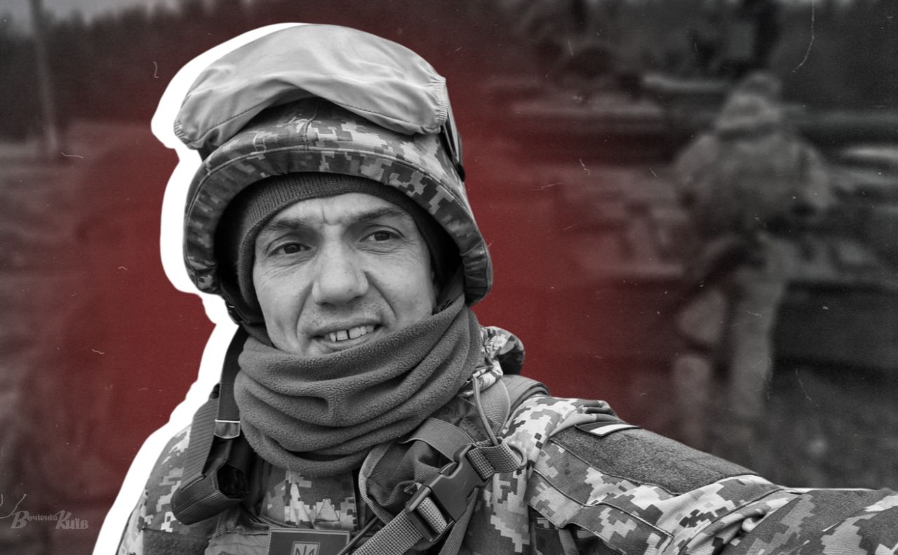 Рідні та друзі до останнього сподівалися, що Ярослав вижив. Колаж: Оксана Гладкевич