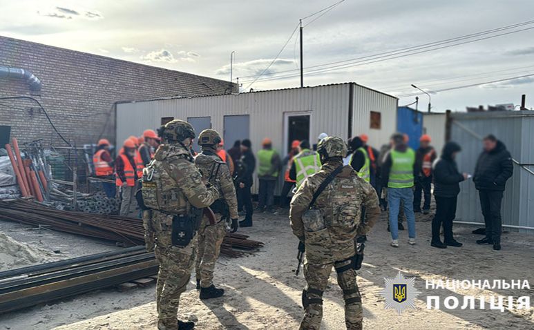Поліція Києва затримала злочинне угруповання, що діяло під виглядом «реабілітаційного центру». Фото: поліція Києва