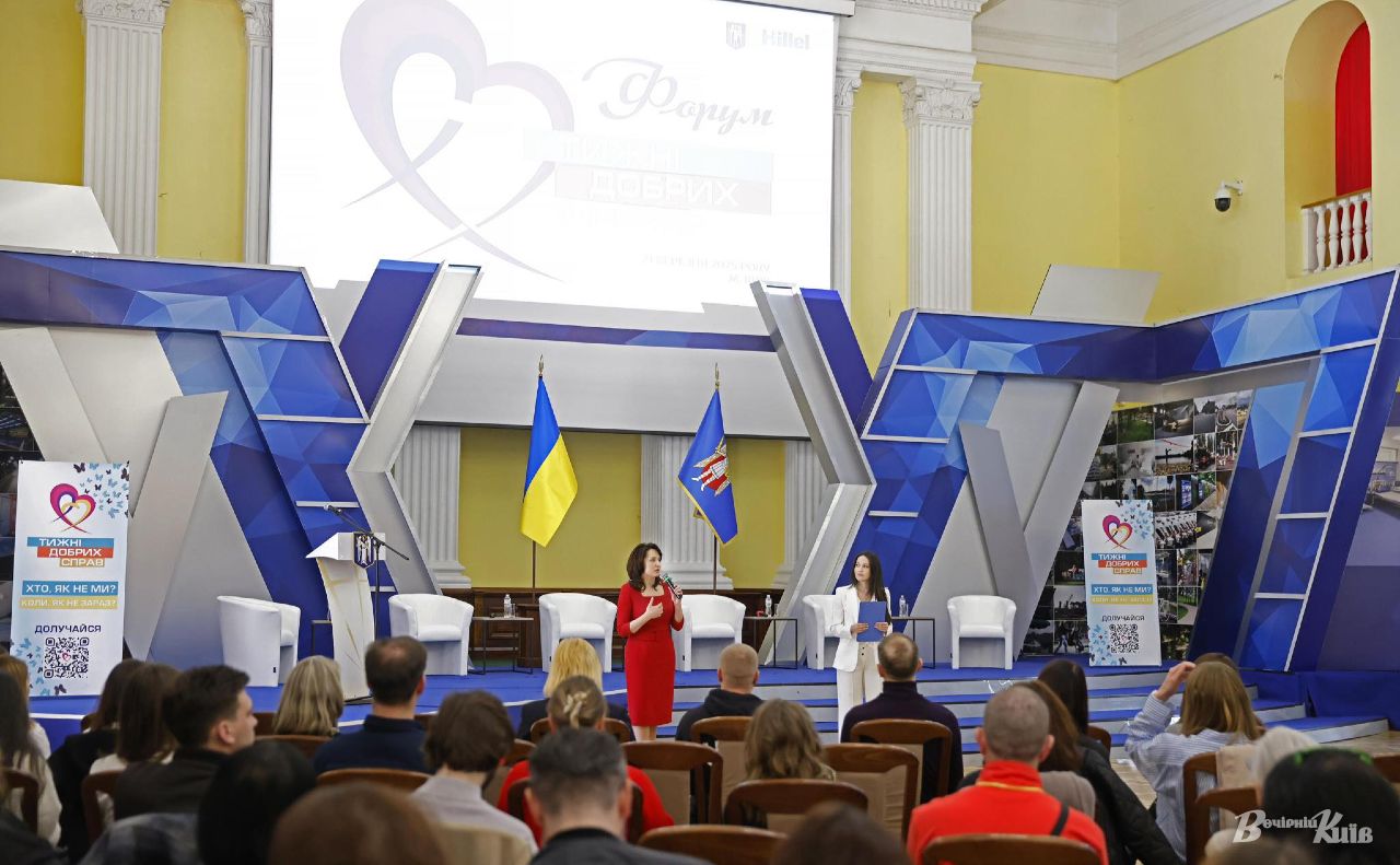 Марина Хонда розповіла про важливість волонтерства. Фото: Борис Корпусенко