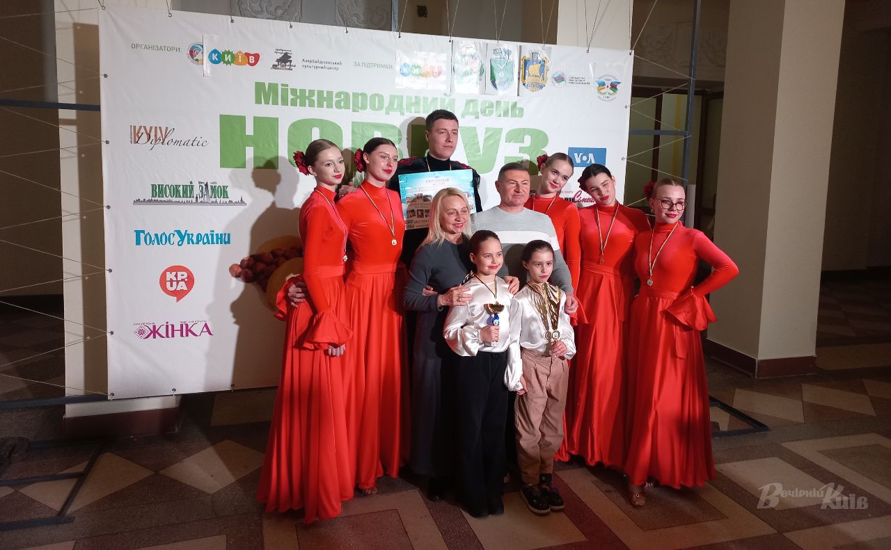 Під час святкування. Фото: Ольга Косова