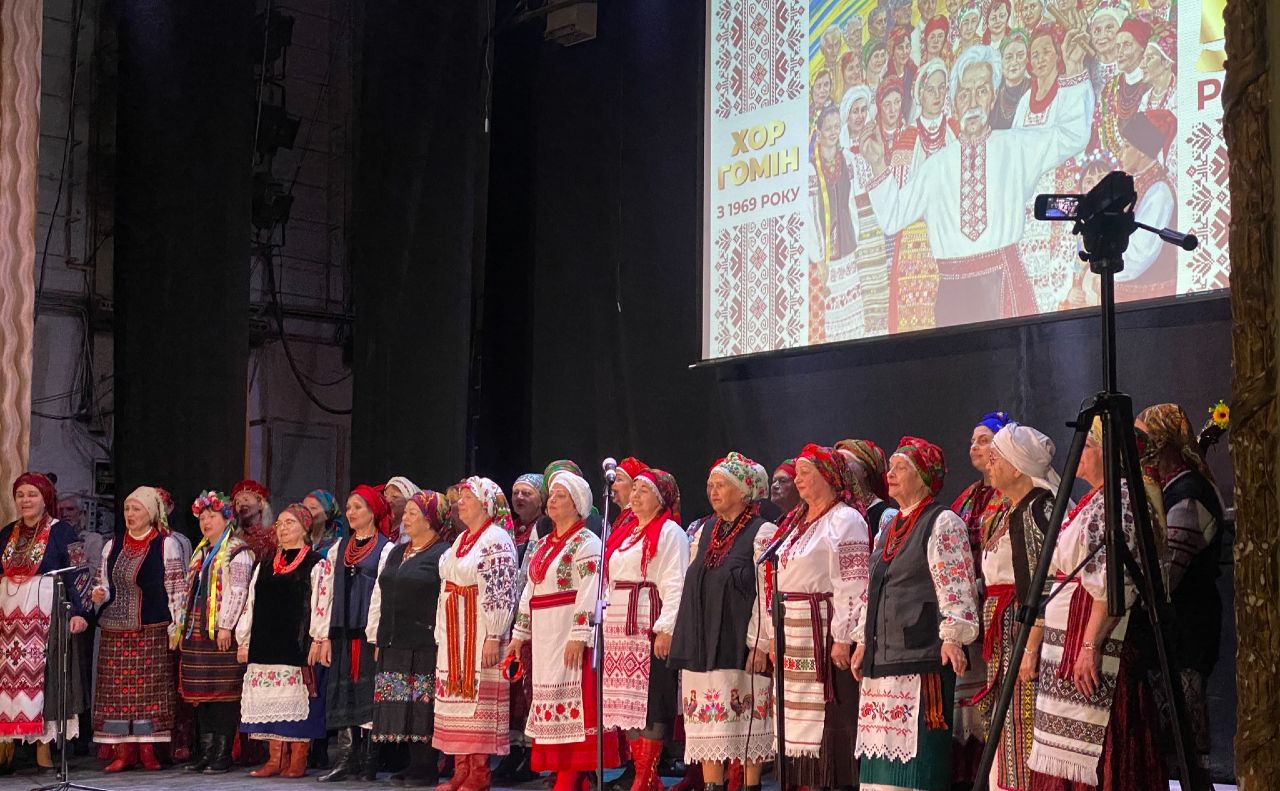 Ювілейний концерт. Фото: Київський міський центр народної творчості Співоче поле