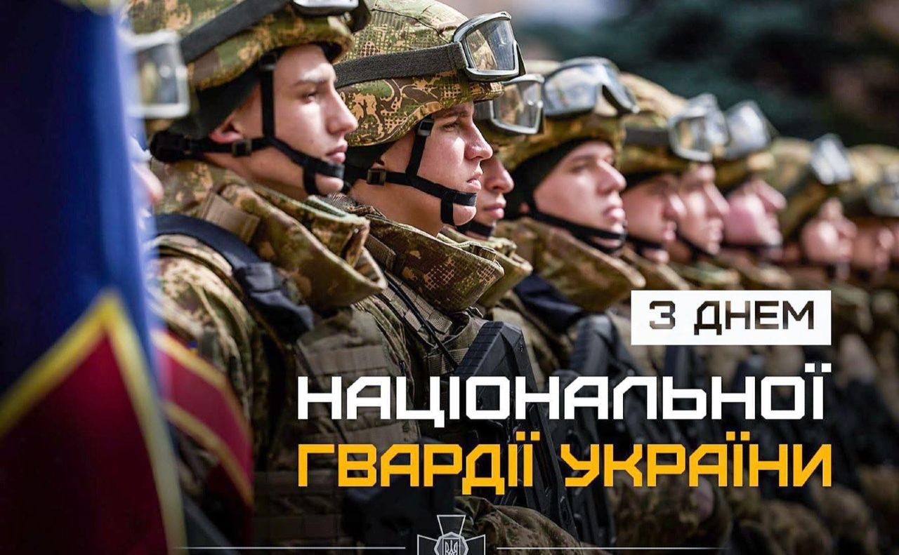 Про феномен національної гвардії зняли документальний фільм