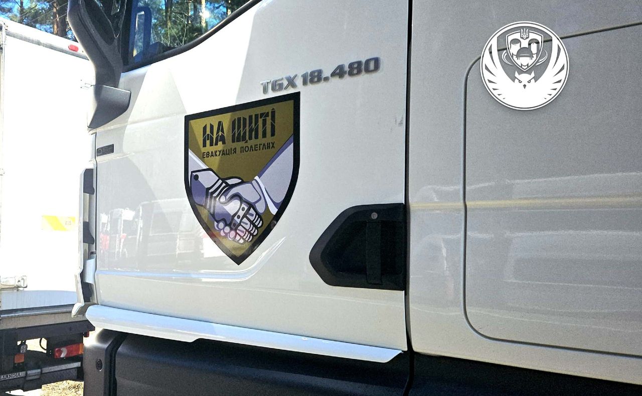 Ілюстративне фото з відкритих джерел