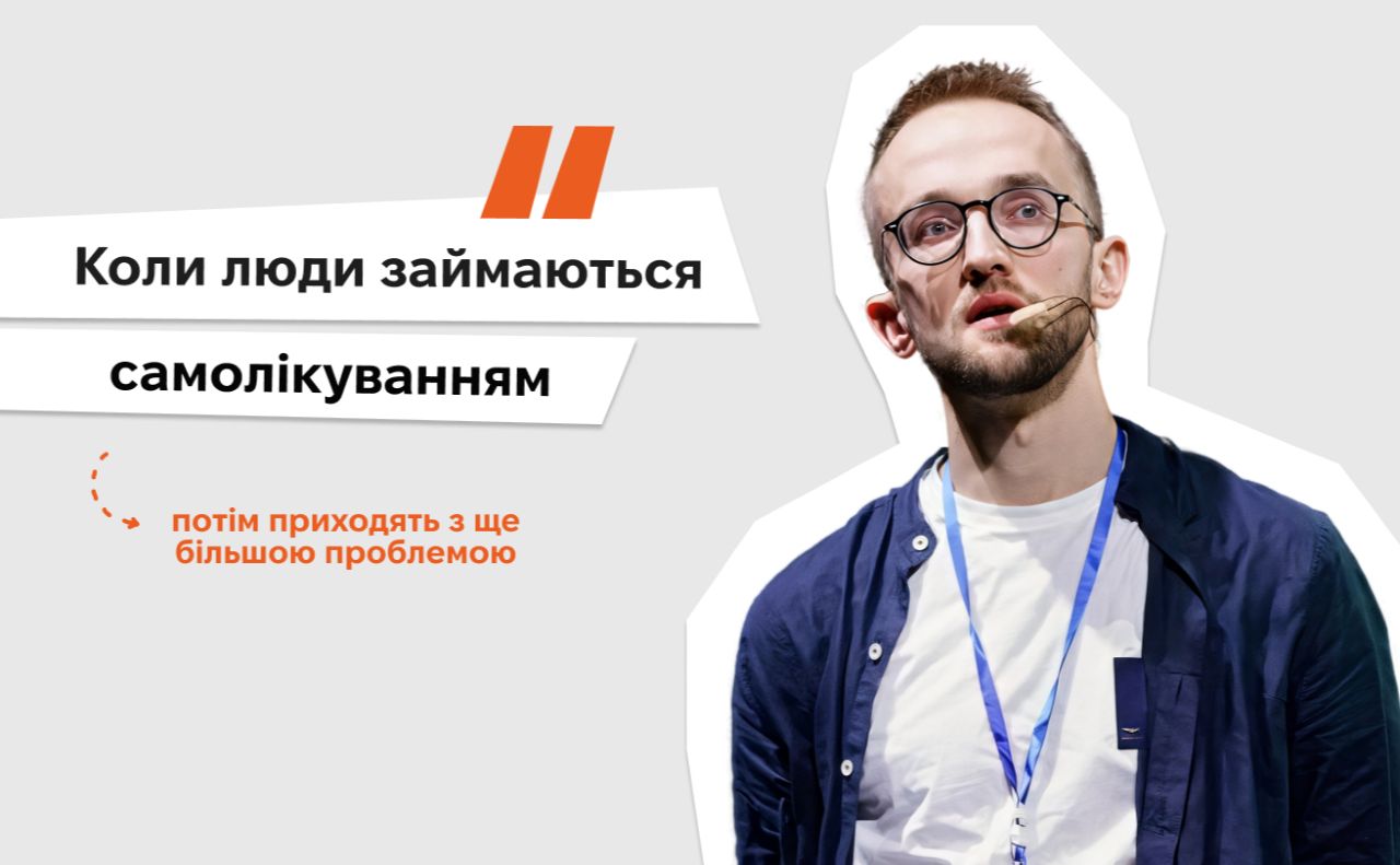 Олександр Наумчук. Фото: Інстаграм-сторінка Олександра Наумчука
