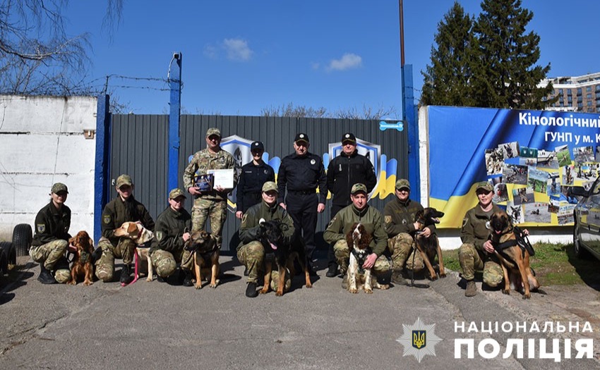 Протягом тижня кінологи та їхні вихованці демонстрували професійні навички, необхідні для ефективної роботи в правоохоронних органах. Фото: поліція