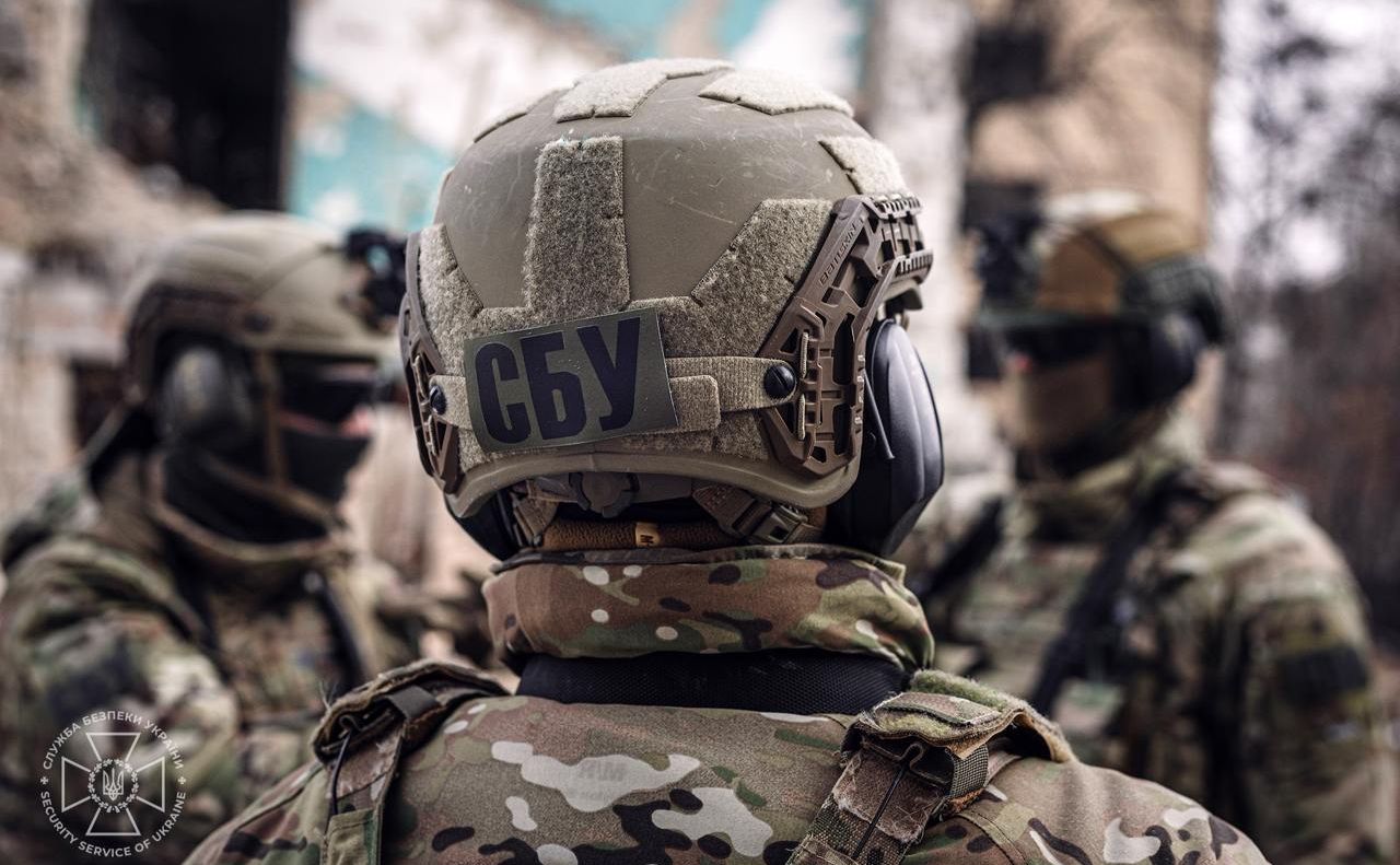 Фото: СБУ